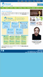 Mobile Screenshot of hopehcs.org